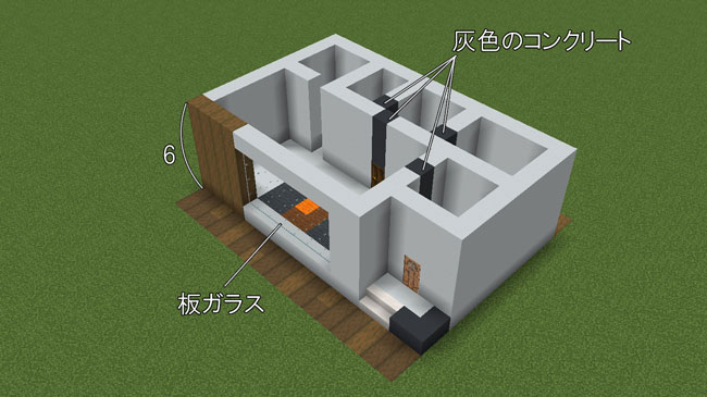 マイクラ 四角くても豆腐建築にならないおしゃれな家の作り方 おしゃクラ 公式ブログ